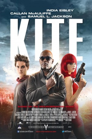 ด.ญ.ซ่าส์ฆ่าไม่เลี้ยง (2014) Kite